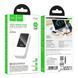 Модем Hoco HI42 Portable Mobile WiFi Transmitter (free sim) Белый 6942007666855 фото 2