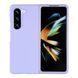 Чехол Folding Silicone для Samsung Galaxy Fold 5 (F946) Elegant Purple 2020000428299 фото
