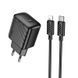 Сетевое Зарядное Устройство Hoco CS24A 1USB-C PD/QC 25W+Type-C to Lightning Черный 6942007639767 фото 1