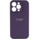 Чохол Silicone Case Full Size with Frame для iPhone 15 Pro Колір 78.Amethyst 2020000371465 фото