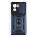 Чехол Armor Guard Shield для Motorola Edge 40 Dark Blue 2020000411802 фото