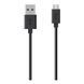 Кабель USB Cable Micro Без Упаковки Чорний 2020000478904 фото