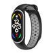 Ремешок для Xiaomi Mi Band 5/6/7 N Sport Black/Grey 2020000420149 фото