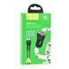 Автомобільний Зарядний Пристрій Hoco NZ5 Smooth road PD 30W+QC3.0 Type-C to Type-C Чорний 6931474757388 фото 2