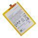 Аккумулятор для Motorola G60 / MC50 AAAA no LOGO 2020000458937 фото 1