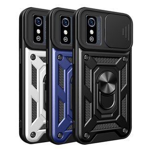 Чехол Armor Guard Shield для ZTE Blade L9 Dark Blue 2020000442547 фото