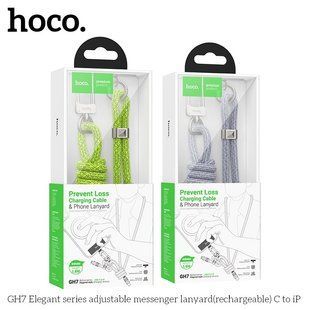 Кабель USB Hoco GH7 Type-C to Lightning PD20W 1.8m Синiй 6942007631020 фото