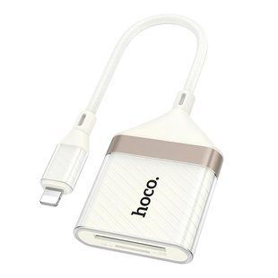 Переходник Hoco UA40 2-in-1 Card Reader Lightning Абрикосовый 6942007658720 фото