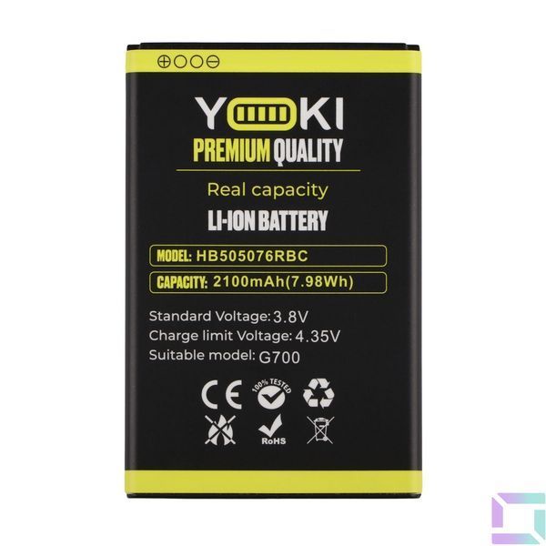 Аккумулятор для Huawei G700 / HB505076RBC Yoki 2020000321514 фото
