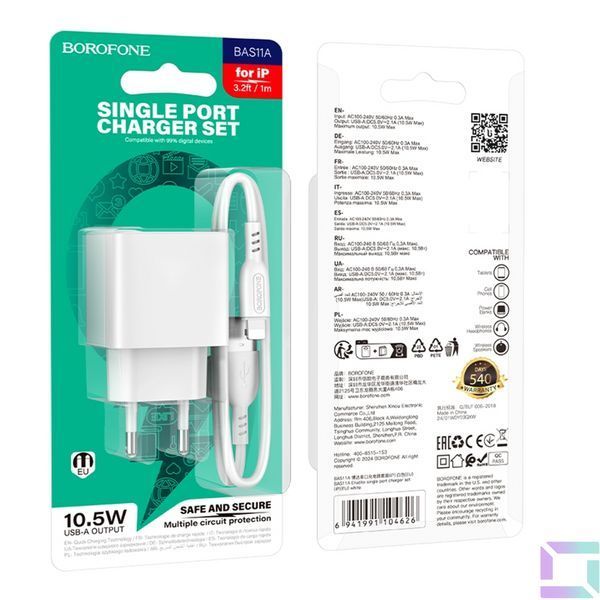 Мережевий Зарядний Пристрій Borofone BAS11A 1USB 2.1A+USB to Lightning Білий 6941991104626 фото
