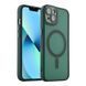 Чехол TPU+PC Magnetic Matte Camera Lens with Magsafe для iPhone 13 Dark Blue 2020000438083 фото 3