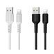 Кабель USB Borofone BX16 Lightning Білий 6957531099505 фото 2