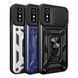 Чехол Armor Guard Shield для ZTE Blade L9 Dark Blue 2020000442547 фото