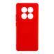 Чехол Silicone Cover Full Camera (A) для Xiaomi Redmi Note 14 Pro+ 5G 14.Red 2020000450474 фото