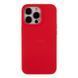 Чохол Silicone Case Full Size (AA) для iPhone 14 Pro 14.Red 2020000309314 фото