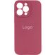 Чехол Silicone Case Full Size with Frame для iPhone 15 Pro Цвет 73.Plum 2020000371489 фото