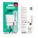 Мережевий Зарядний Пристрій Borofone BAS11A 1USB 2.1A+USB to Lightning Білий 6941991104626 фото 3