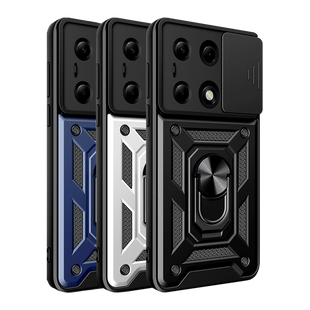 Чохол Armor Guard Shield для Xiaomi Redmi Note 13 Pro 4G/Poco M6 Pro 4G Black 2020000410614 фото