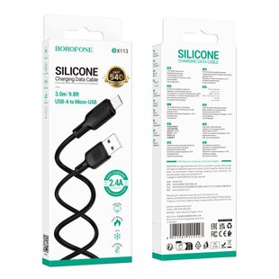 Кабель USB Borofone BX113 Silicone Micro 2.4A 3m Колір Чорний 6941991115547 фото