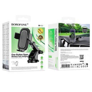 Автотримач Borofone BH223 Wireless 15W Чорний 6941991121319 фото