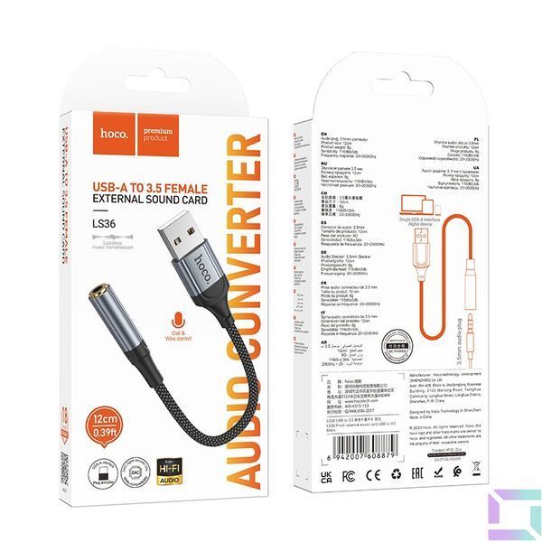 Переходник Hoco LS36 Sound Card USB to AUX 3.5mm (female) 12cm Черный 6942007608879 фото