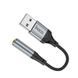 Переходник Hoco LS36 Sound Card USB to AUX 3.5mm (female) 12cm Черный 6942007608879 фото 5