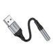 Переходник Hoco LS36 Sound Card USB to AUX 3.5mm (female) 12cm Черный 6942007608879 фото 7