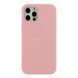 Чехол Silicone Case Full Size (AA) для iPhone 11 Pro Max 06.Light Pink 2020000221678 фото