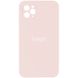 Чохол Silicone Case Full Size with Frame для iPhone 12 Pro Max Колір 81.Chalk Pink 2020000349969 фото