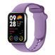 Ремінець для Xiaomi Mi Band 8 Pro/Mi Band 9 Pro/Redmi Watch 4 Silicone Lavender Purple 2020000473220 фото 1