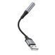 Переходник Hoco LS36 Sound Card USB to AUX 3.5mm (female) 12cm Черный 6942007608879 фото 4