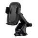 Автотримач Borofone BH223 Wireless 15W Чорний 6941991121319 фото 2