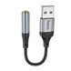 Переходник Hoco LS36 Sound Card USB to AUX 3.5mm (female) 12cm Черный 6942007608879 фото 1