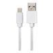 USB Cable Lightning 25см Без Упаковки Белый 2020000478935 фото