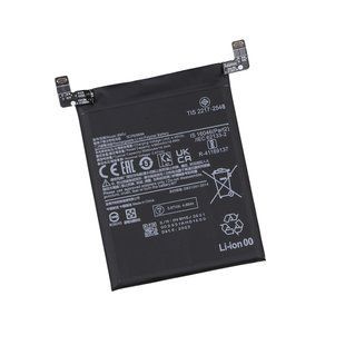 Аккумулятор для Redmi K50 Ultra / Xiaomi 12T / BM5J AAA no LOGO 2020000380320 фото