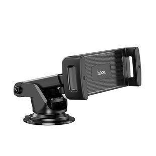 Автотримач Hoco CA120 Для Планшета 4.7-10.5 (108-245 mm) Чорний 6931474788535 фото