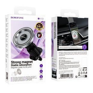 Автотримач Borofone BH122 Magnetic Ring Чорно-Сірий 6941991118708 фото