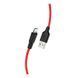 Кабель USB Hoco X21 Plus Silicone Lightning Чорно-Червоний 6931474711823 фото 1