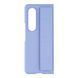 Чохол PC+Nylon Case для Samsung Galaxy Fold 4 (F936) Lilac 2020000412533 фото