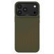 Чохол Kajsa Splendid Collection Circle with MagSafe для iPhone 18 Pro Max Olive Green O-Ring 4894505324060 фото