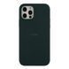 Чехол Silicone Case Full Size (AA) для iPhone 12/12 Pro 54.Atrovirens 2020000275350 фото
