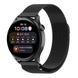 Ремінець Універс 20mm Milanese loop для Samsung/Amazfit/Huawei Black 2020000438335 фото 1