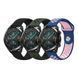Ремешок Универс 22mm N Sport для Samsung/Amazfit/Huawei Blue/White 2020000414018 фото 2