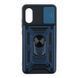 Чехол Armor Guard Shield для ZTE Blade A31 Plus Dark Blue 2020000442516 фото