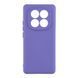 Чехол Silicone Cover Full Camera (A) для Xiaomi Redmi Note 14 Pro+ 5G 39.Elegant Purple 2020000450443 фото