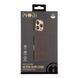 Чохол iNobi Ultra Slim Case with Magnetic Ring для iPhone 16 Pro 1500D Desert Gold 2020000521693 фото 2