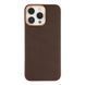 Чохол iNobi Ultra Slim Case with Magnetic Ring для iPhone 16 Pro 1500D Desert Gold 2020000521693 фото 1