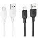 USB Borofone BX113 Silicone Micro 2.4A Белый 6941991115424 фото 2