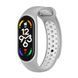 Ремешок для Xiaomi Mi Band 5/6/7 N Sport Grey/White 2020000420101 фото