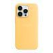 Чохол Silicone Case with MagSafe для iPhone 14 Pro Max Sunglow 2020000329190 фото